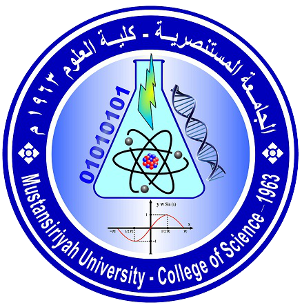 International Conference of the College of Science